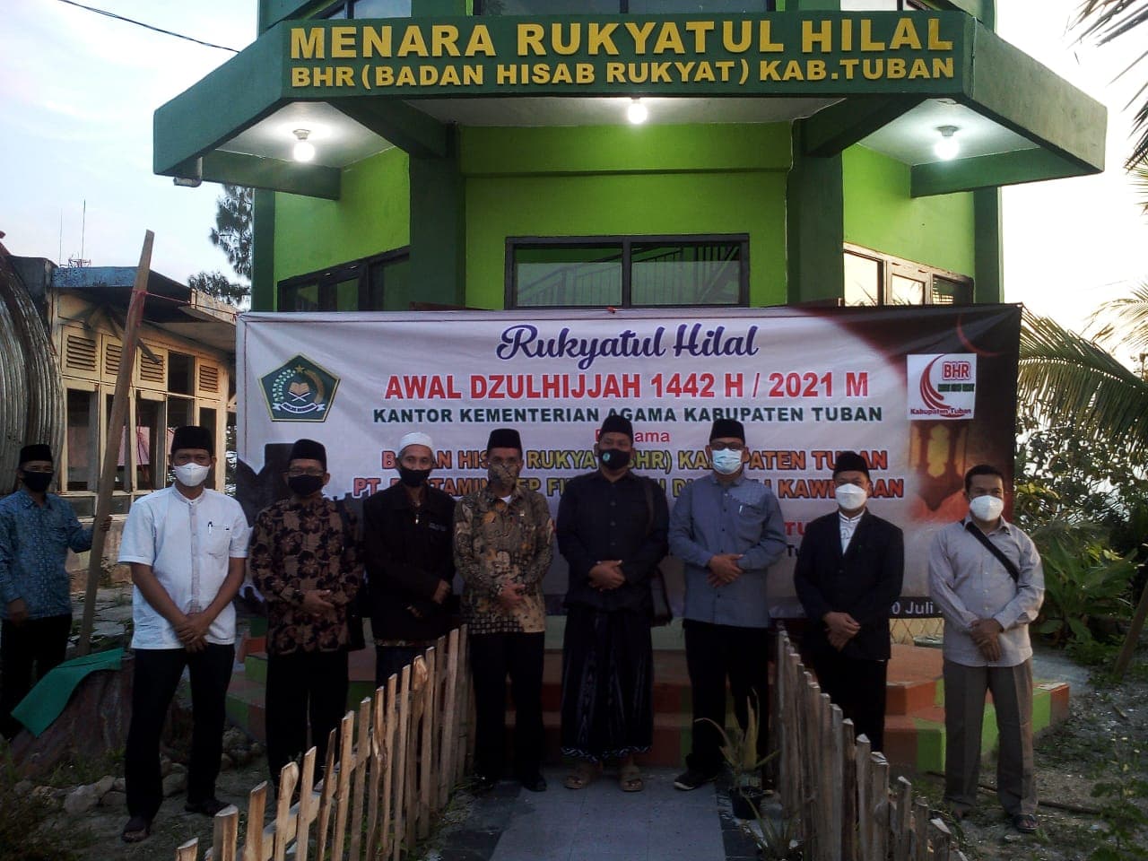 Rukyatul Hilal Awal Dzulhijjah 1442 H 2021 M